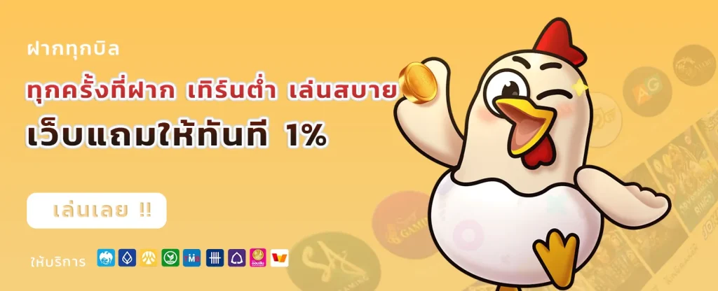 MHOODENG88